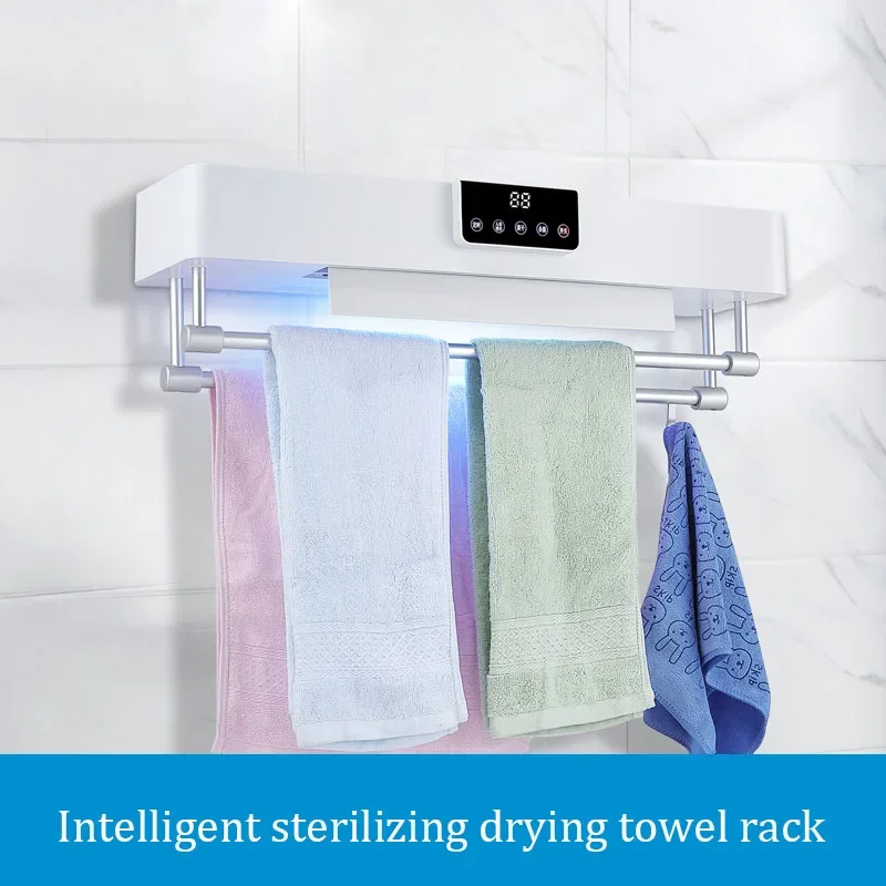 Bathroom Smart Electric Heating Towel Rack UV Light Towel Drying Rack with Timer