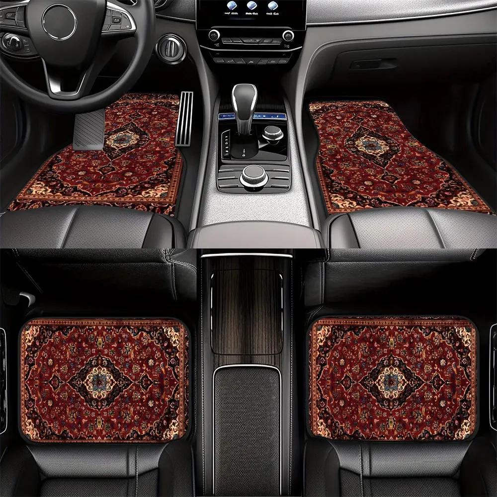 2pcs/4pcs Car Floor Mat Set - Durable Easy-Clean Polyester Material, Suitable For All Models - Stylish Minimalist Interior Acces