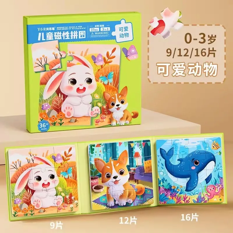 Montessori Faltbare 3D Magnetische Puzzle für Junge Mädchen Tier Puzzles Kinder Pädagogisches Lernen Spielzeug Geschenke Eltern-kind-Spiel