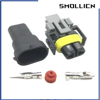 2 Juegos de Conectores Sellados Automotrices de 2 Pines, Macho y Hembra, para Faros Antiniebla, Enchufe de Xenón H11 H8 H9, 12124819