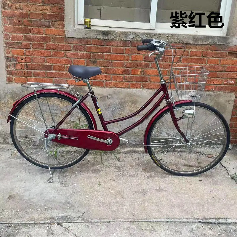 Bicycle 3-speed Japanese car retro 24.26-inch light commuter bicycle for men and women