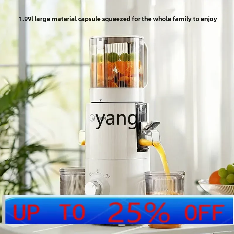 

CX juicer household large diameter automatic slow grinding easy cleaning juicer