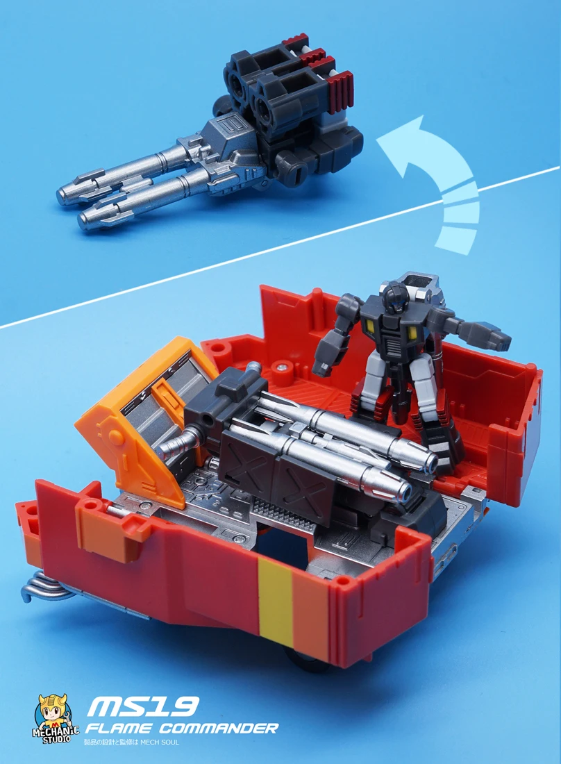 MFT 変換 Ms-19 Ms19 ホットフレームウォーカーロッドサードパーティロディマスプライムアクションフィギュアモデルコレクション玩具在庫