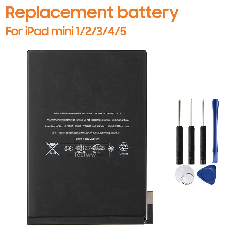 Replacement Battery For iPad mini 1 A1454 A1455 iPad mini 2 iPad mini 3 A1490 iPad mini 4 iPad mini 5 A1445 A1512 A1538 A2114
