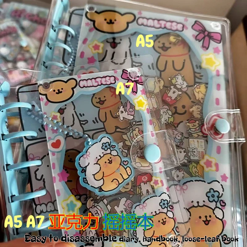 

A5 A7 Acrylic rocking book, cute puppy series, upgraded leather case, easy to disassemble, diary, handbook, loose-leaf book gift