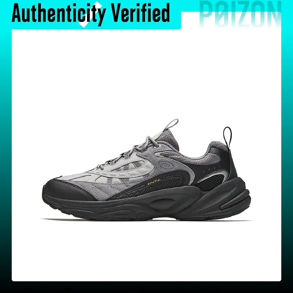 ANTA Explorer 2 Running Shoes 912445585-4