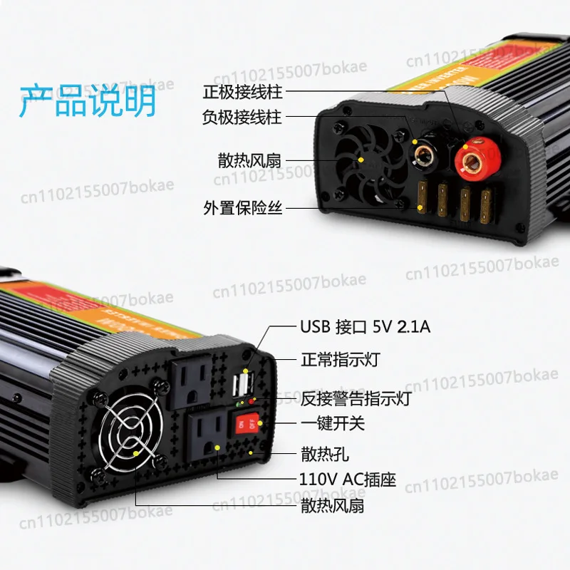 Us standard 1500w solar power inverter, 12v to 110v car power inverter, high power