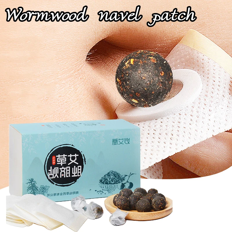 Moxibustion Navel Patches Stickers Wormwood Patch Natural Herb Self-Heating Pain Navel Paste Abdomen Pads Foot Patches TO