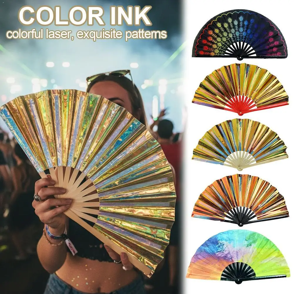 Home Decoration Gradient Colorful Laser Colors Hand Fan Bamboo Handle PVC Tai Chi Fan Large Size Dancing Fan Party ﻿