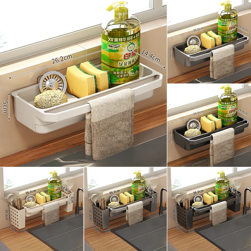 

1pcs Multifunctional Wall-mounted Drain Rack Kitchen Punch-free Rag Spice Rack Sink Storage Rack Kitchen Accessories