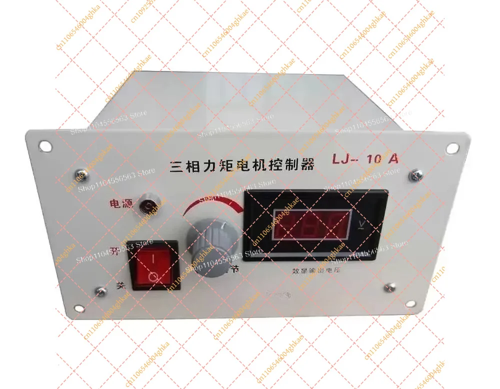 Three-phase Torque Motor Controller Governor LJ-10A LJ-30A LJ-50A LJ-100A Winder Governor with High Precision and Good Linearity
