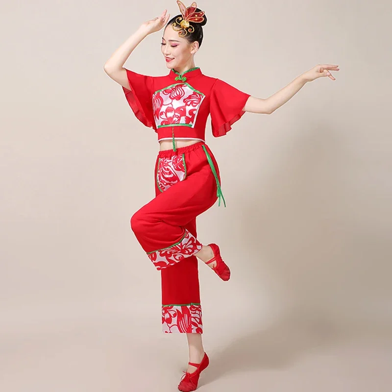 Popular chinesa Antiga Elegante Hanfu Roupas Nacionais de Dança Yangko Fã Guarda-chuva Feminino Adulto Vermelho Palco Vestidos de Dança Clássica