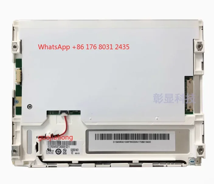6.5インチLCD新品オリジナルG065VN01 V0