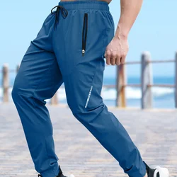 Calças de ginástica masculinas calças de pista verão roupas masculinas marca de moda casual agasalho para homens calças de secagem rápida moletom jogger