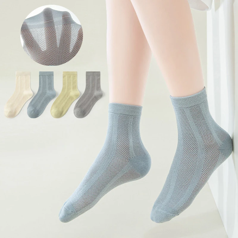 4 Pairs Children's Socks Summer Solid Color Mid Tube Soft Kids Socks Mesh Breathable Socks for Boys and Girls