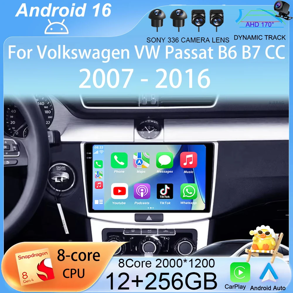 Android 16 Multimedia Player For Volkswagen VW Passat B6 B7 CC 2007 - 2016 Carplay Auto GPS Car Radio 4G+WIFI QLED NO 2din