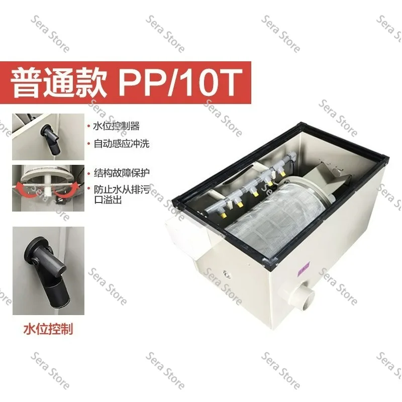 Fish Pond Water Treatment Micro Drum Filter Koi Biological Filtration SystemGoods