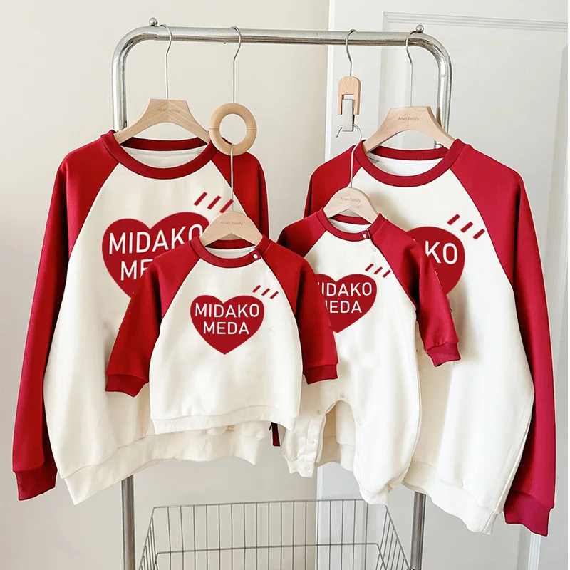 

2026 Autumn Family Matching Round Neck Hoodie Mother Daughter Father Son Sweatshirt Baby Romper Outfit Unisex Kids Parent Tee
