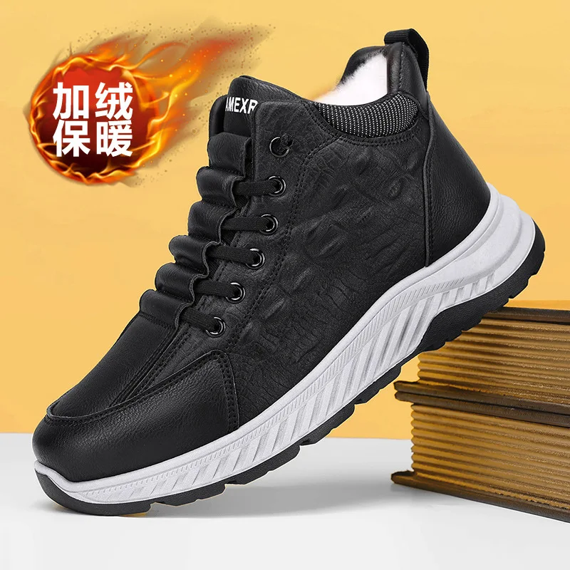 

Cotton Shoes for Men Winter Lace Up Leather Plush and Thickened Sneakers Shoes Men Warm and Comfortable Casual Shoes Male