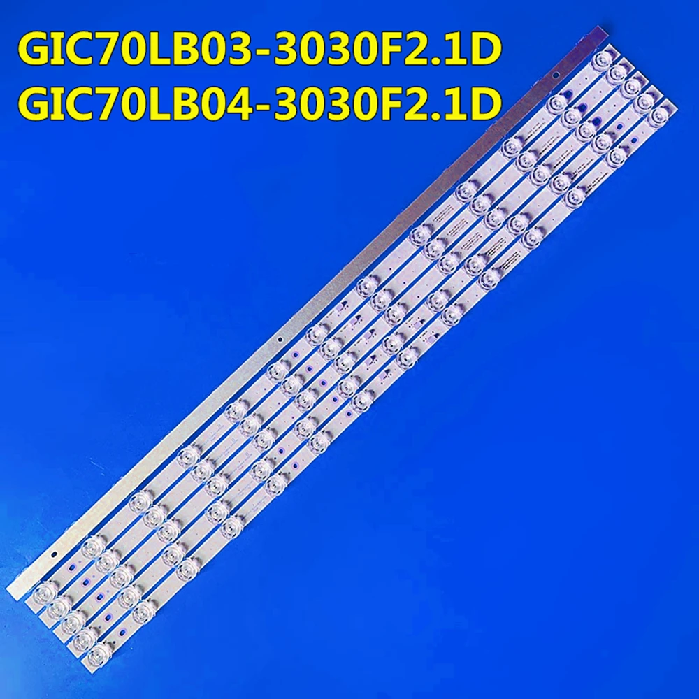 LED Strip For 70F9 70L8 70S430 70S434 4C-LB7013-ZM03J 4C-LB7014-ZM03J LVU700NDML GIC70LB03_3030F2.1D GIC70LB04_3030F2.1D