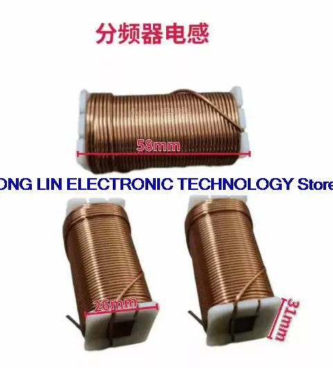 1.4mm oxygen free copper inductor 57 iron core audio distributor accessories coil welcome customization