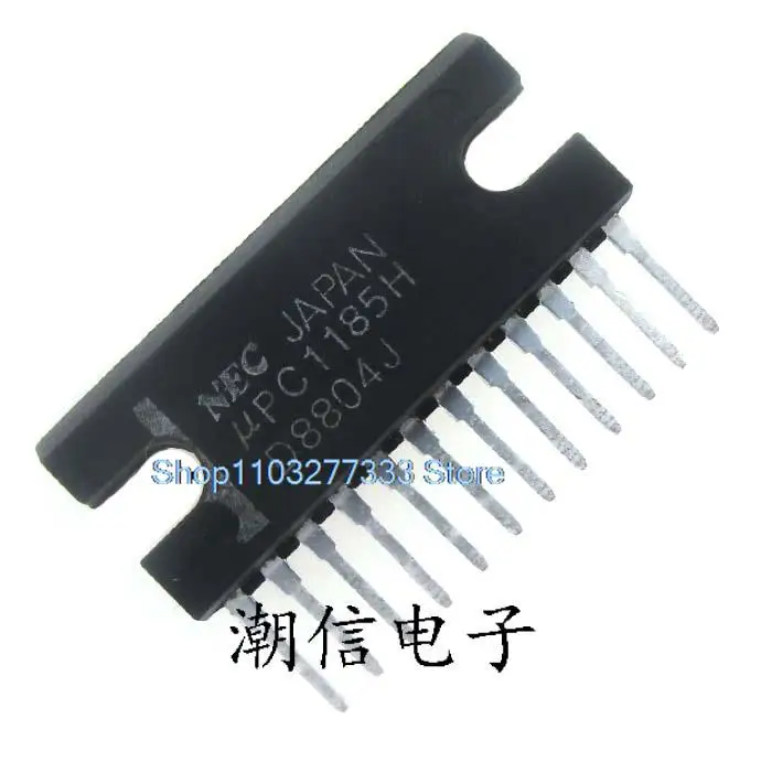 5PCS/LOT  UPC1185H2 UPC1185H