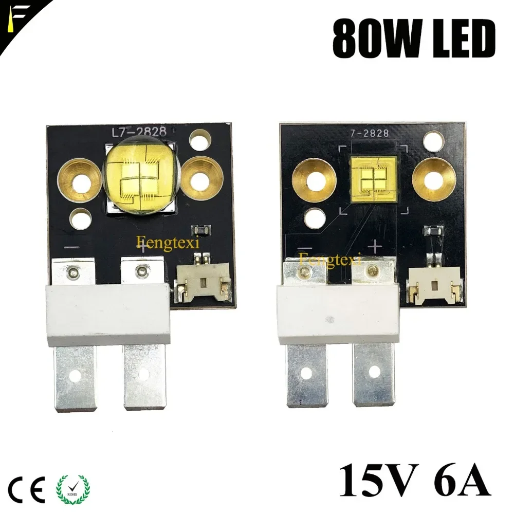 300watt 3D Printing Light LED YYT-320 300w 120/60 degree High Power Emitter LED Cold White Color Stage Moving Head Light LED