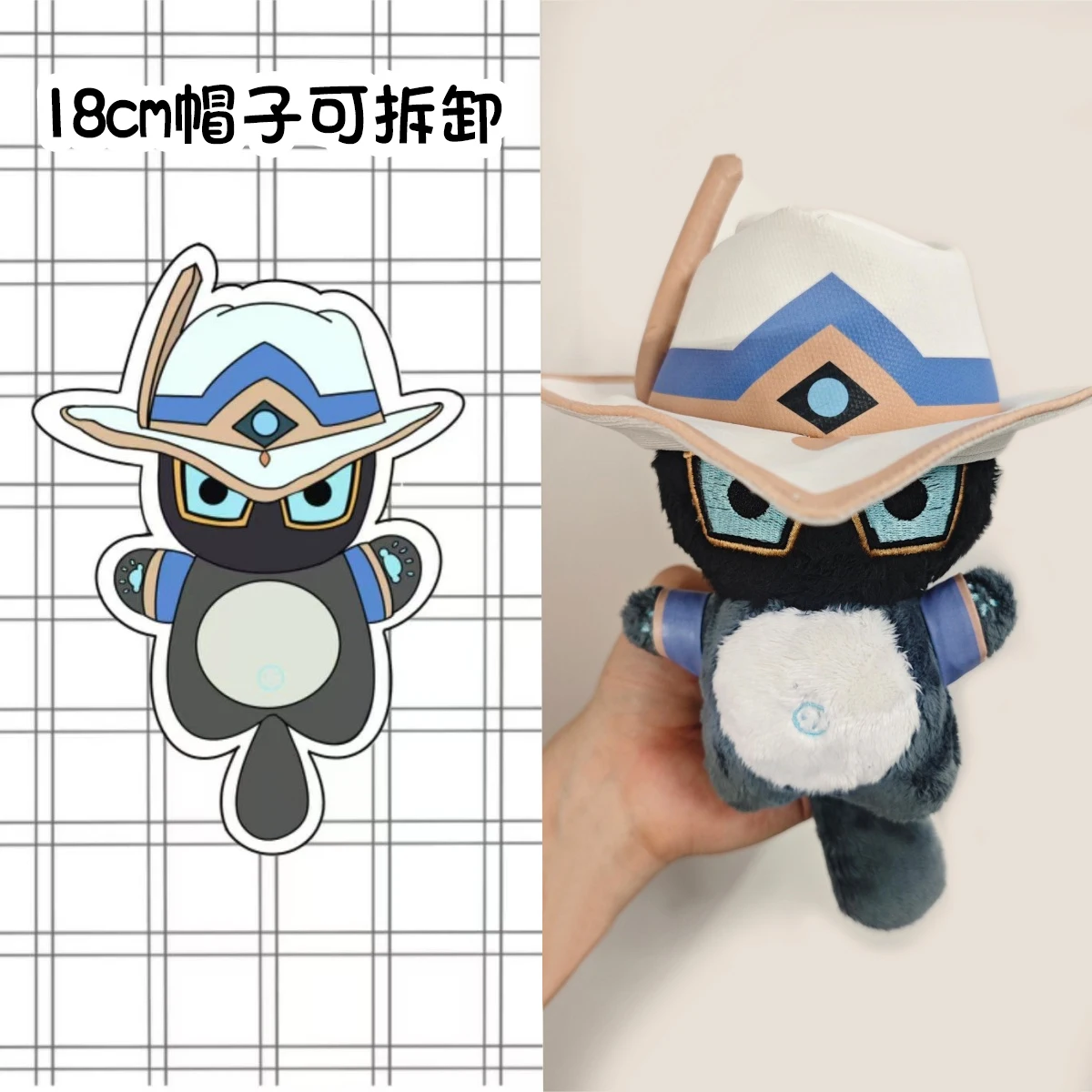 

VALORANT Sentinels Plush Toy - Zero & Cat Agent Doll with Squeaker