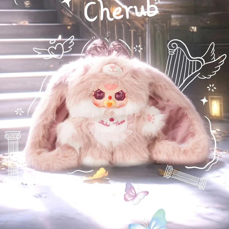 

Официальный новый продукт: Кукла-сюрприз Baby Three Sweetheart Baby второго поколения, 400% увеличенная, в слепой коробке, настольное украшение, праздничный подарок-сюрприз