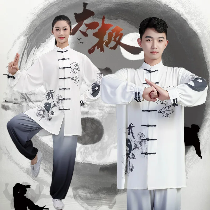 White Kung Fu Uniform Traditional Chinese Clothes Wushu Taichi Kungfu Uniforms Tai Chi Suit Perfect For Exercise Training