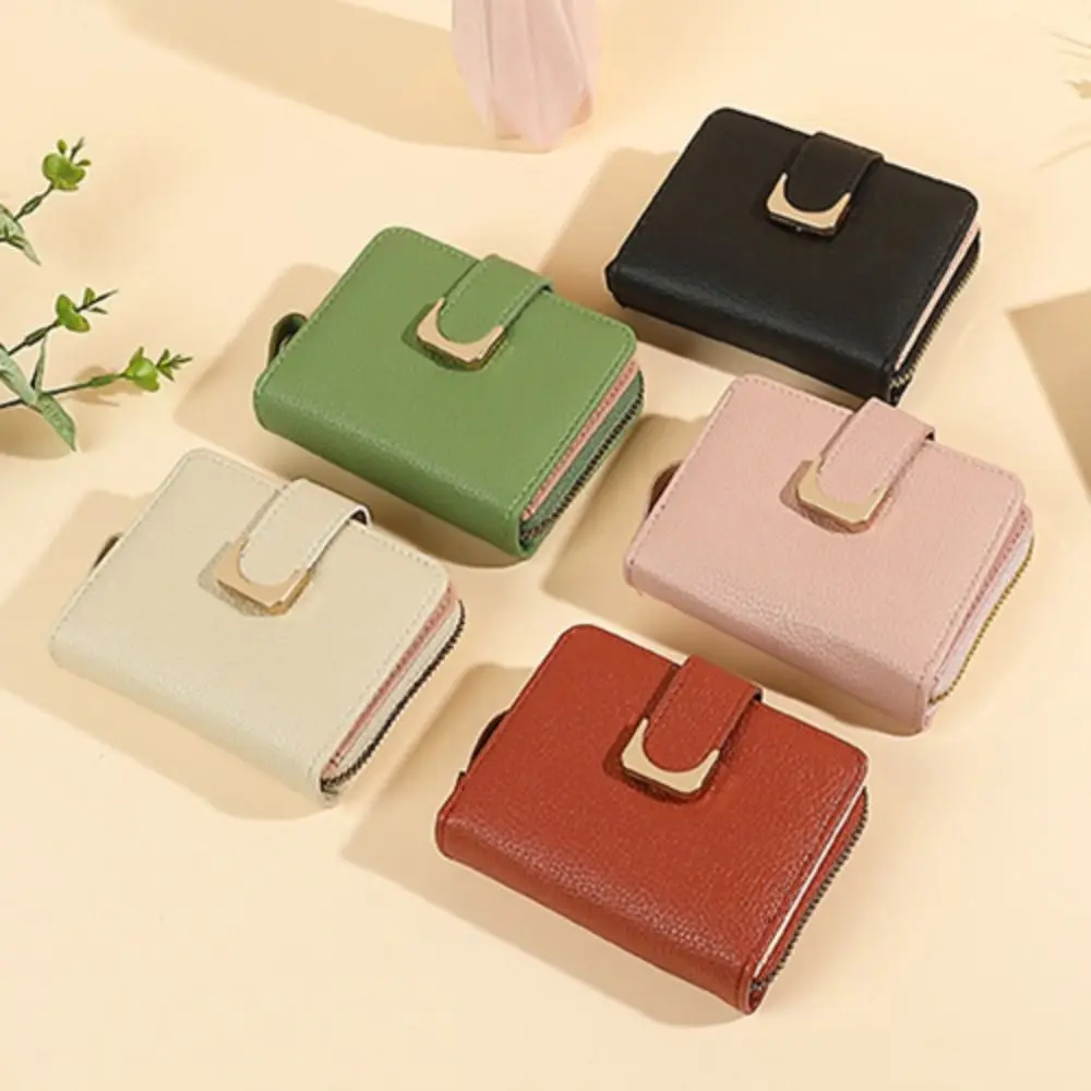 

Fashion PU Leather Women Short Wallet Zipper Hasp Multi-Cards Coin Purse Litchi Pattern Card Bag Holder Women Girls