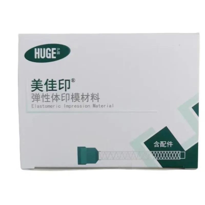 Dental Addition Silicone Elastomeric Impression Type1 Material 50ml/pc Auto Mixing Cartridge Excellent Dimensional Stability
