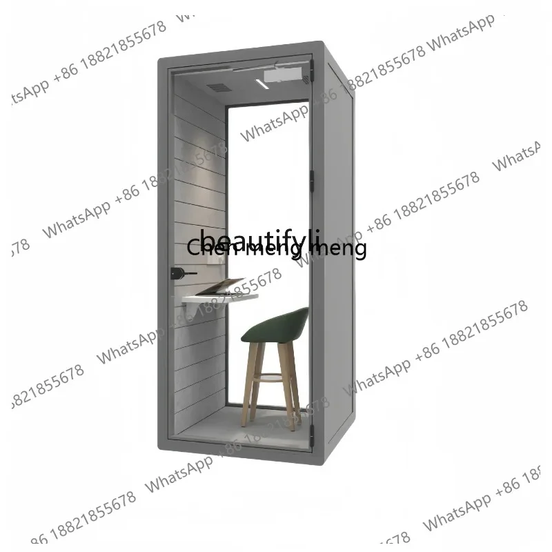 

LHY26ss Telephone booth soundproof room, telephone booth silent cabin recording studio, soundproof compartment