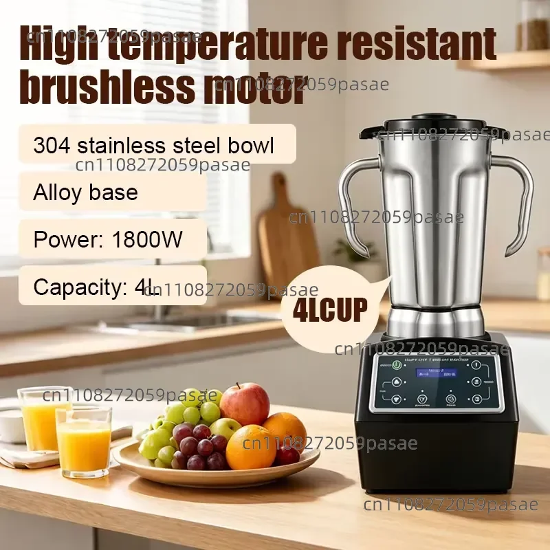 Commercial Heavy Duty Electric Aluminum Mixer 4L 3 Speed Touch Control Low Noise High Speed Leak Proof Smoothie Machine
