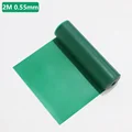 2M 0.55MM