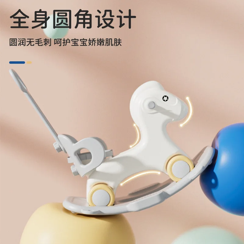 Indoor rocking carousel, rocking horse roller coaster 2-in-1 baby rocking horse