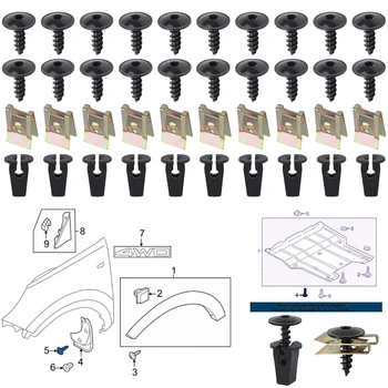 غطاء المحرك Undertray سبلاش الحرس عجلة قوس توركس المسمار التجنيب السحابة الجوز كليب لشركة فولكس فاجن جولف بولو أودي A1 A3 A4 A5 Q5 Q7 TT