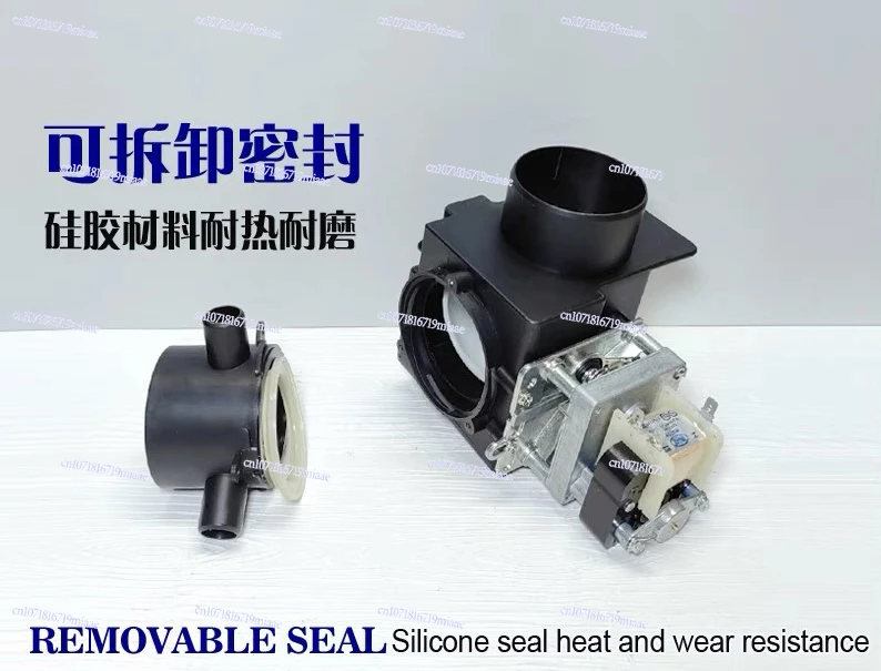 

Industrial Washing Machine Drain Valve, Washing Machine Drain Valve