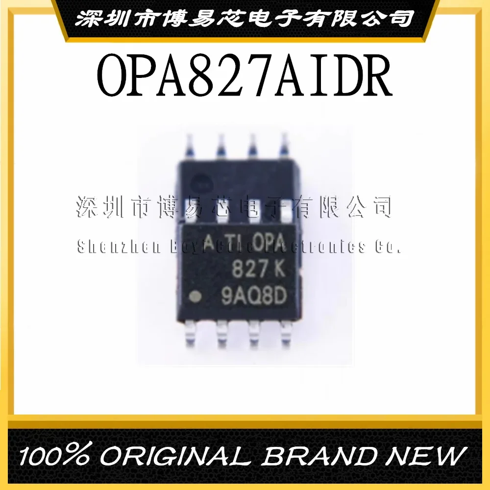 

OPA827AIDR silk screen OPA827 OPA828IDR OPA828 -8