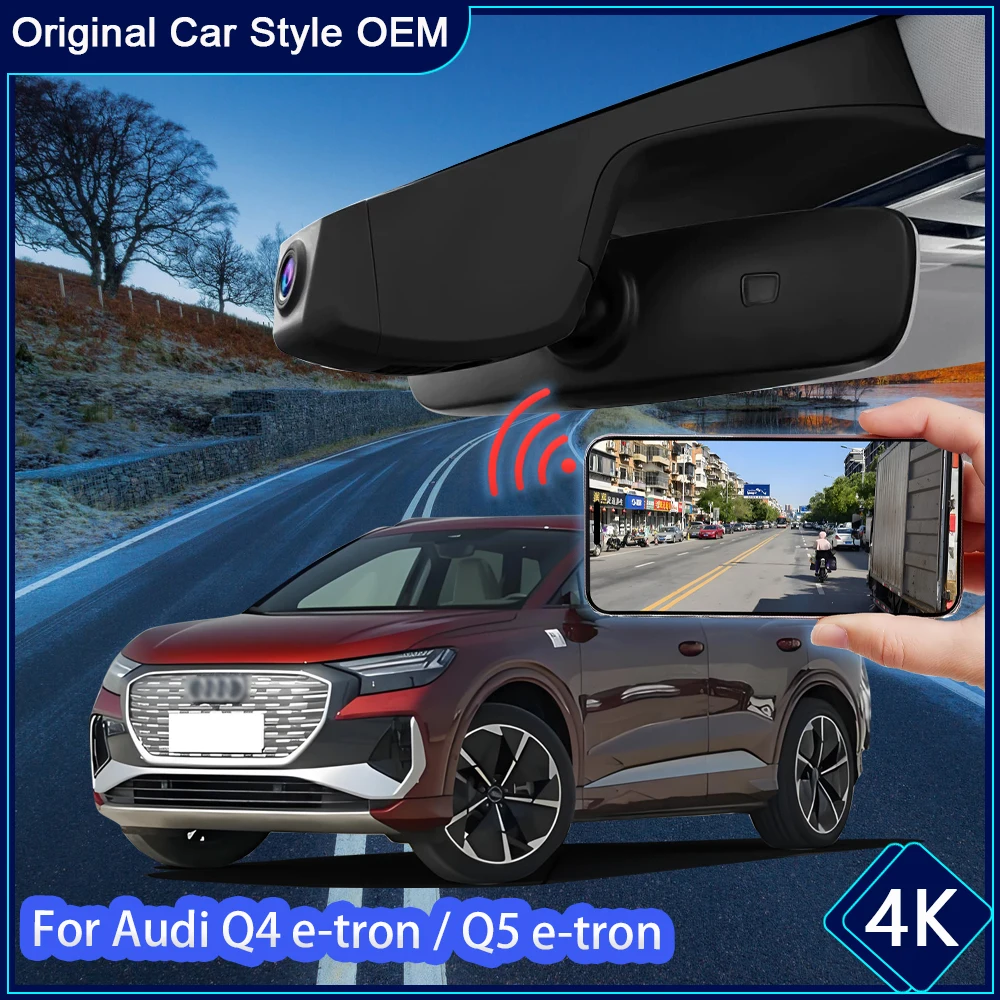 Driving Video Recorder Night Vision 4K UHD Plug and Play Car DVR Camera For Audi Q4 e-tron Q5 e-tron 2022~2026 Dashcam