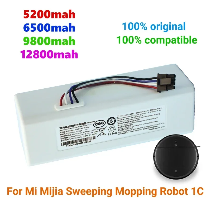 

100% brand new Robot Battery 1C P1904-4S1P-MM for Xiaomi Mijia Mi Vacuum Cleaner Sweeping Mopping Robot Replacement Battery G1