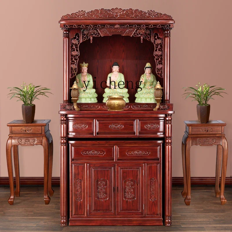 HSN solid wood shrine offering table household shrine standing shrine offering table Buddha cabinet God of Wealth cabinet