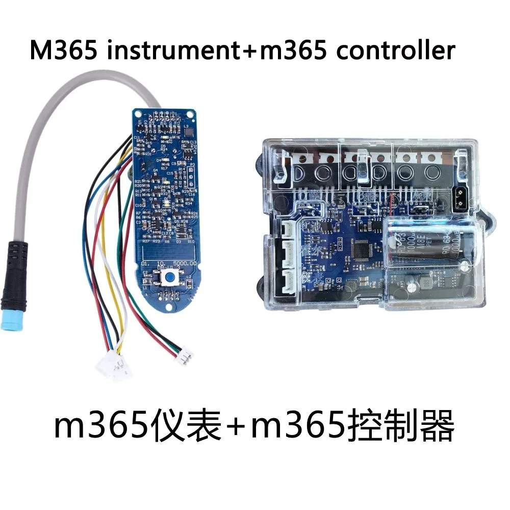 

Обновленная плата контроллера материнской платы ESC распределительная панель измерительная приборная панель для XIAOMI M365 1S Pro Ess аксессуары для электрического скутера