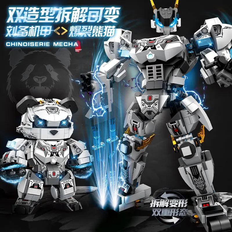 2 في 1 للتحويل روبوت اللبنات بطل السوبر ميكا المحارب الباندا الحيوان الطوب لتقوم بها بنفسك بناء لعب الاطفال هدية الكريسماس