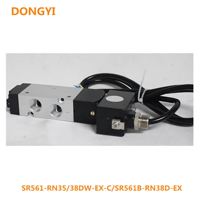 High Quality  Solenoid Valve  For SR561-RN35/38DW-EX-C/SR561B-RN38D-EX