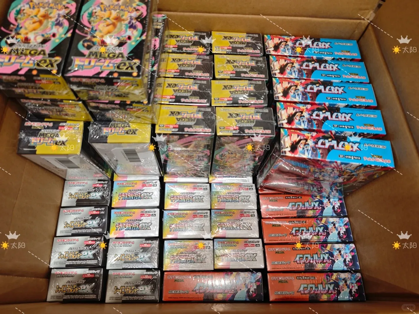 

Genuine Original Pokemon PTCG Japanese Version Sv4a Collectible Cards Shining Treasures Ex Trading Anime Booster Pack Toy Gifts