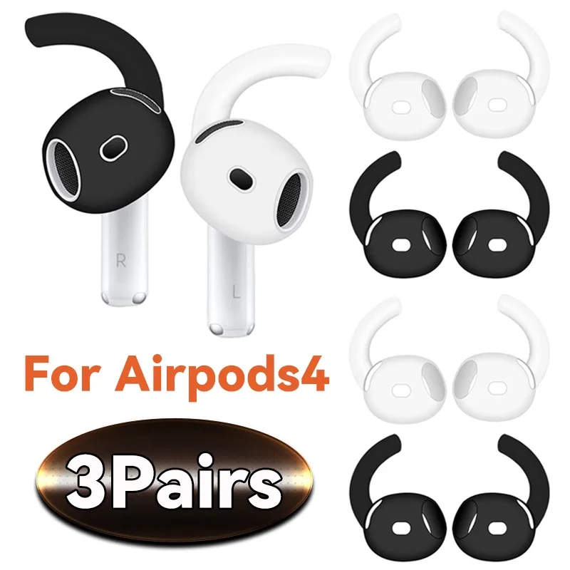 3/1 Pairs Silicone Ear Hook for Apple Airpods 4 Soft Wireless Headphone Earbuds Eartips Anti-drop Hooks for Apple Airpods4 Tips