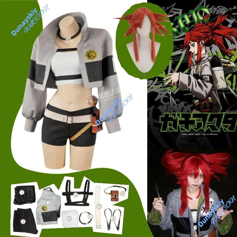 

Riyo Reaper Anime Cosplay Costume- Gachiakuta Waste Collector Uniform & Choker Set Women Halloween Convention Post-Apocalyptic