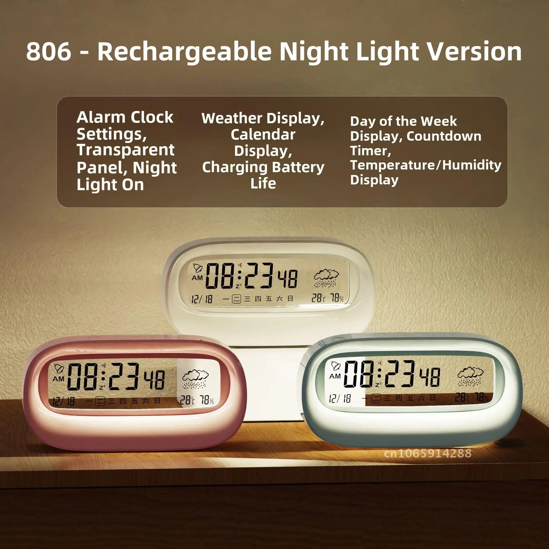 Rechargeable Alarm Clock with Night Light - Cute Cartoon Smart Digital Calendar Transparent Multifunctional Gift for All Ages