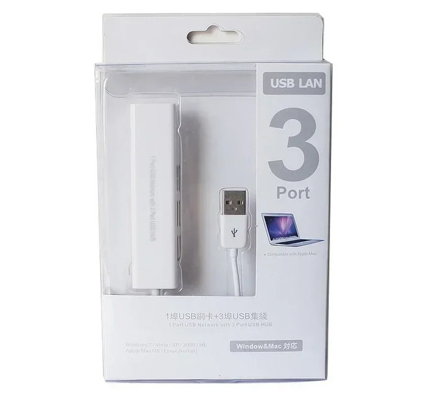 3 Ports USB Hub 10/100M Ethernet Adapter Network Card with Free Lan Driver for Macbook Windows USB To RJ45